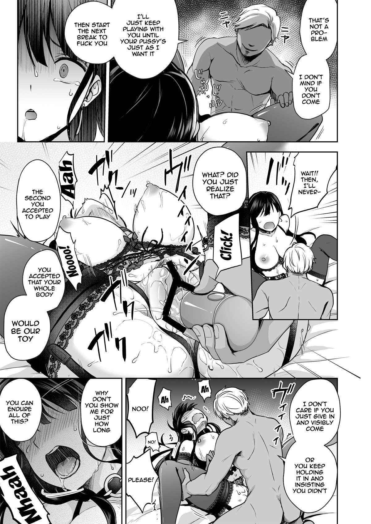 Hentai Manga Comic-Disgraced Memories -Until His Beautiful Girlfriend Gives In--Read-42